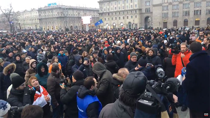 17 февраля в Минске проходит «Марш рассерженных белорусов»