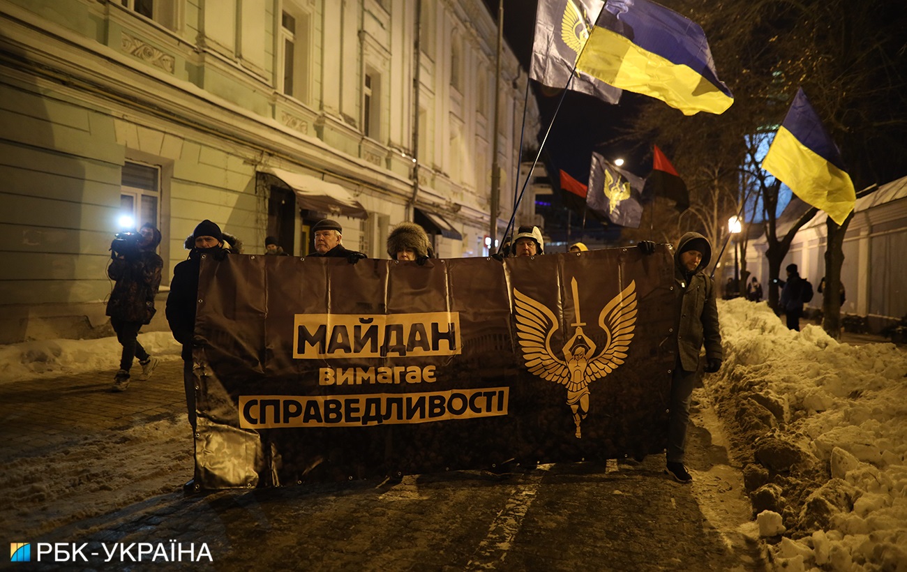 Седьмая годовщина расстрела Майдана: как в Киеве почтили память Героев Небесной сотни (фото)