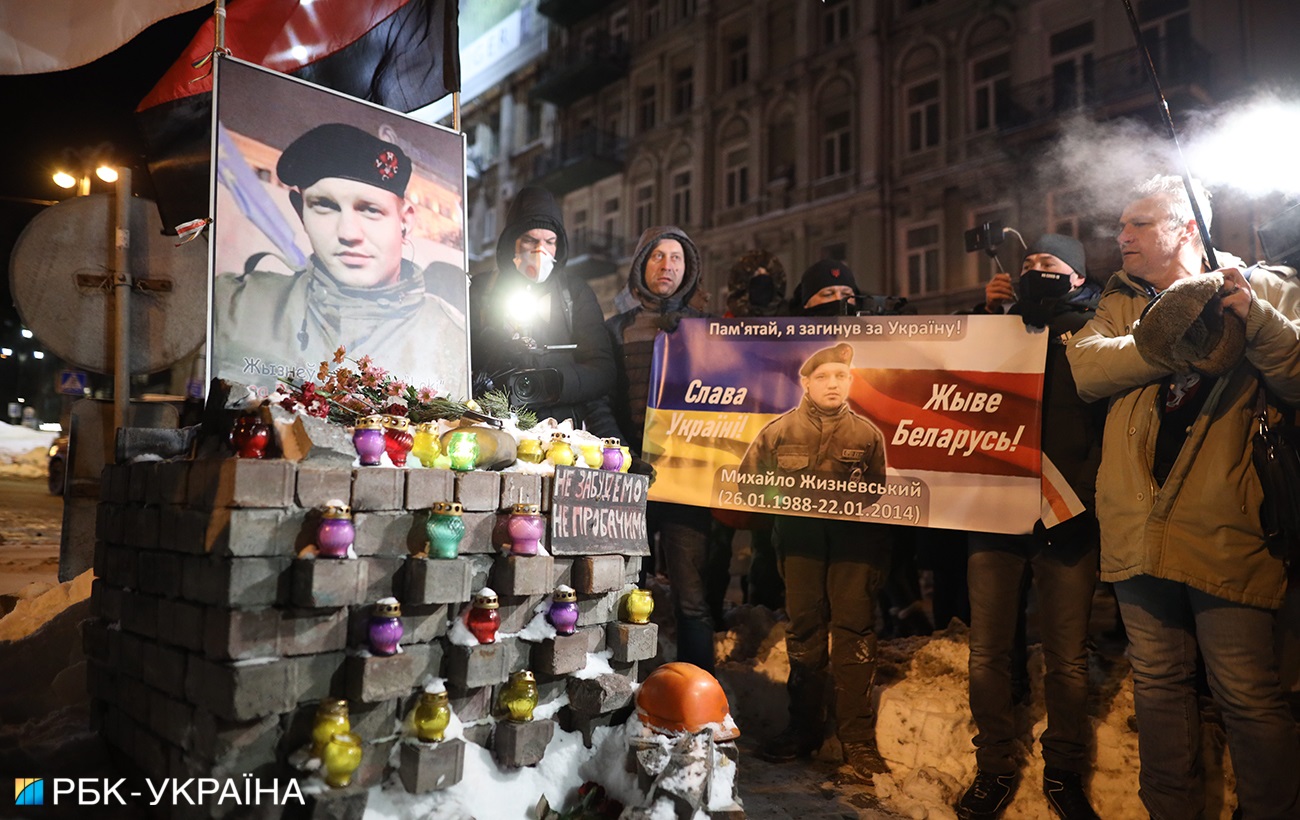 Седьмая годовщина расстрела Майдана: как в Киеве почтили память Героев Небесной сотни (фото)