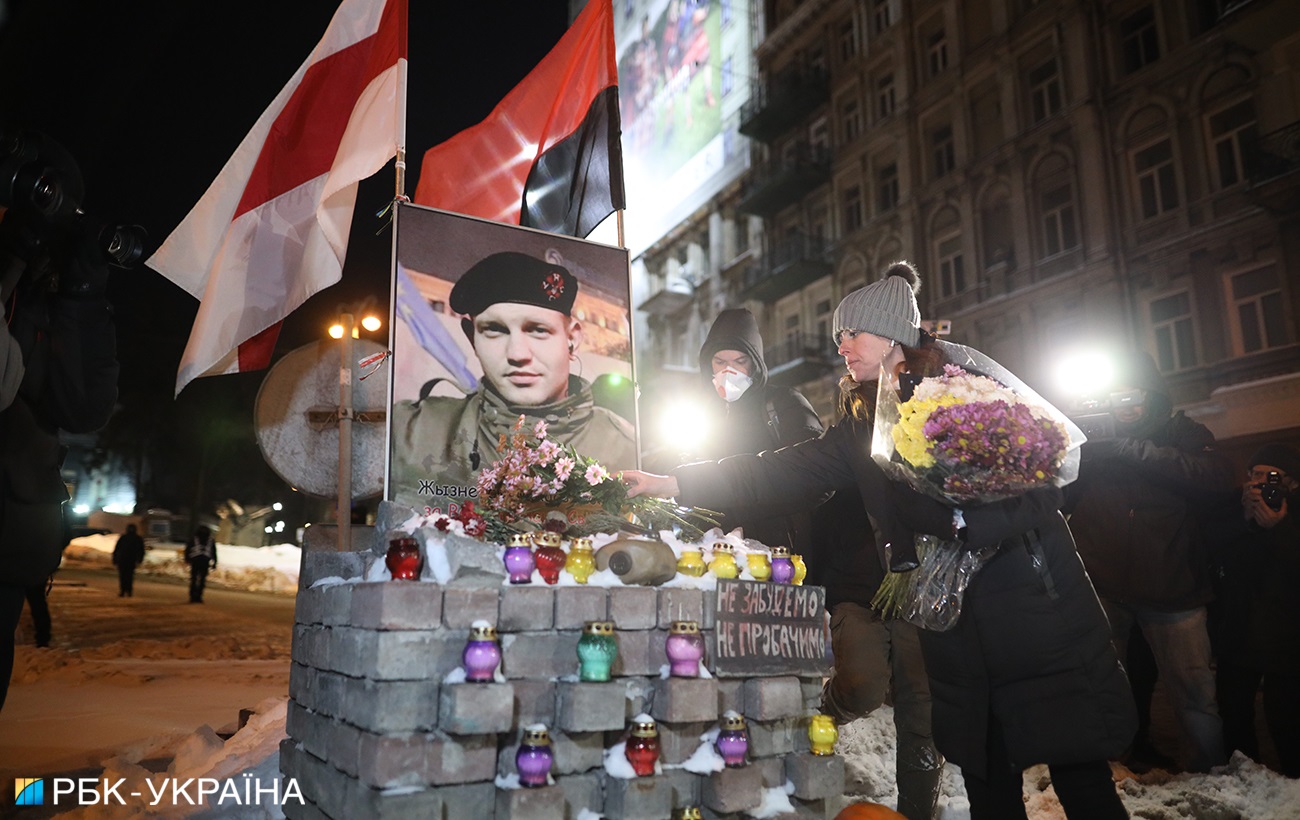 Седьмая годовщина расстрела Майдана: как в Киеве почтили память Героев Небесной сотни (фото)