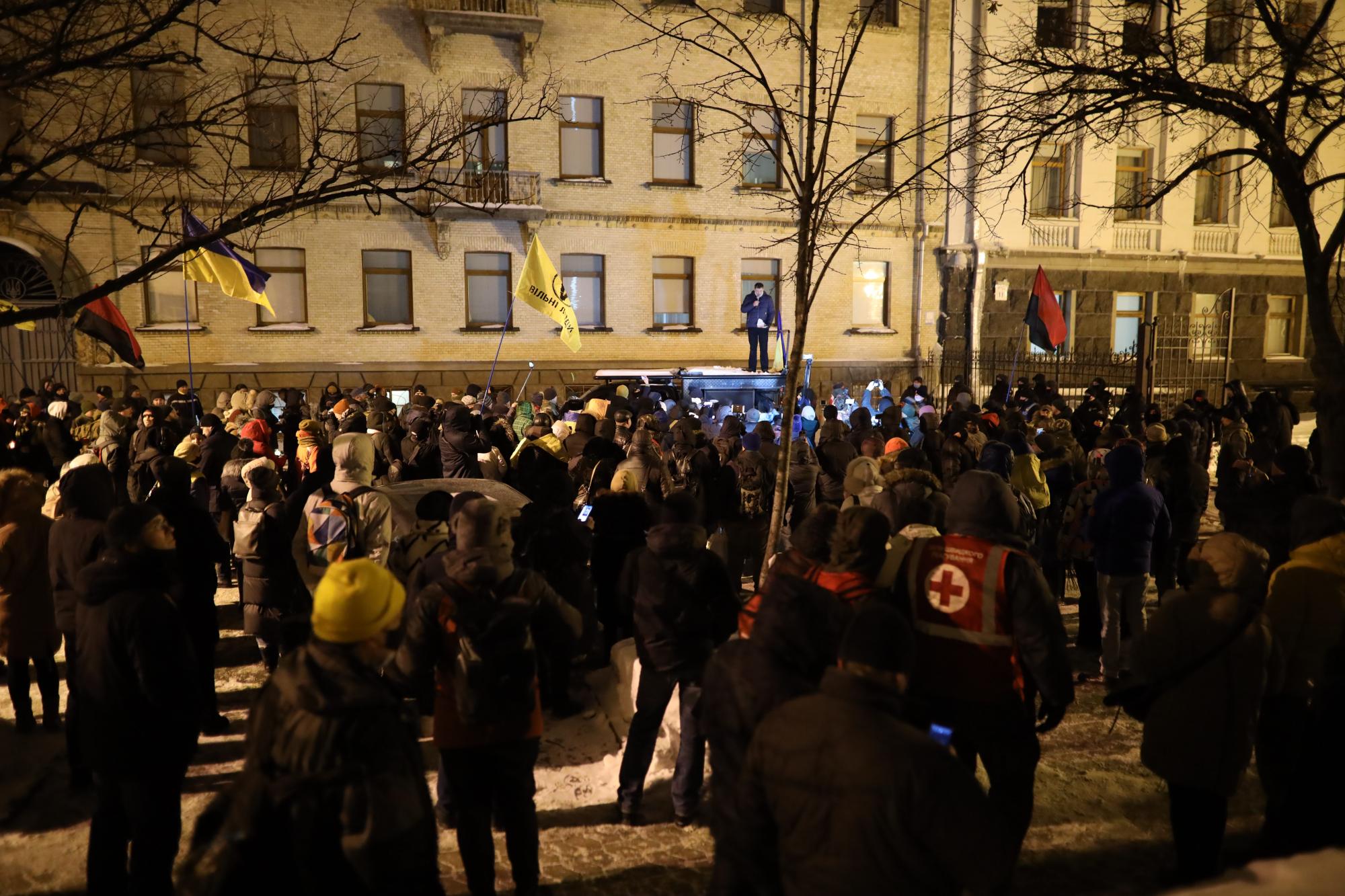 Седьмая годовщина расстрела Майдана: как в Киеве почтили память Героев Небесной сотни (фото)