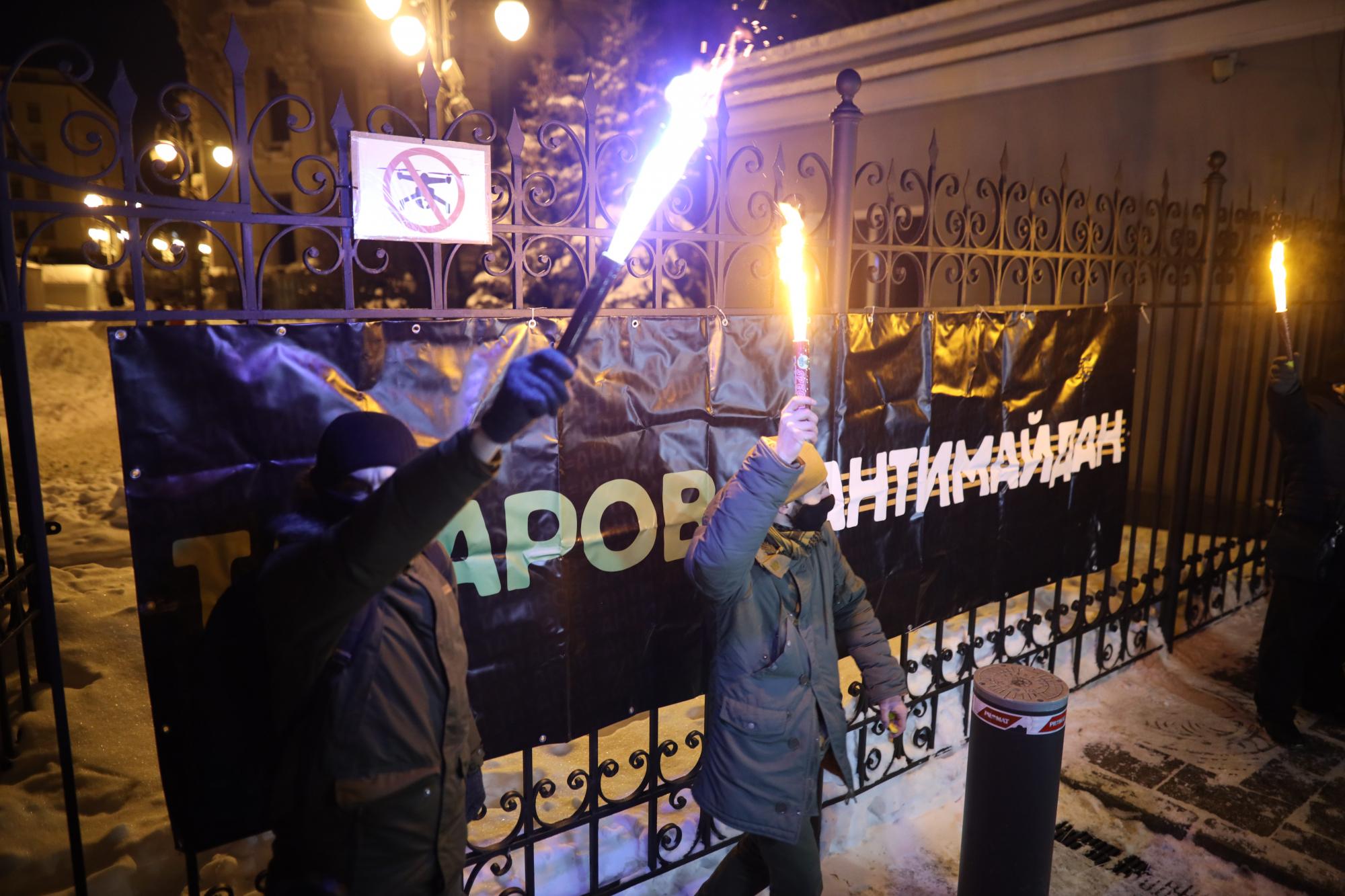 Седьмая годовщина расстрела Майдана: как в Киеве почтили память Героев Небесной сотни (фото)