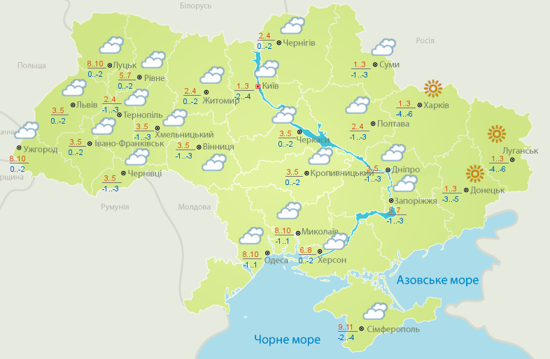 Погода в Украинском государстве на выходные, 19