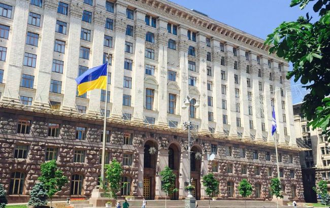 Київрада прийняла бюджет-2016 з доходами 27,136 млрд гривень і видатками 25,638 млрд гривень