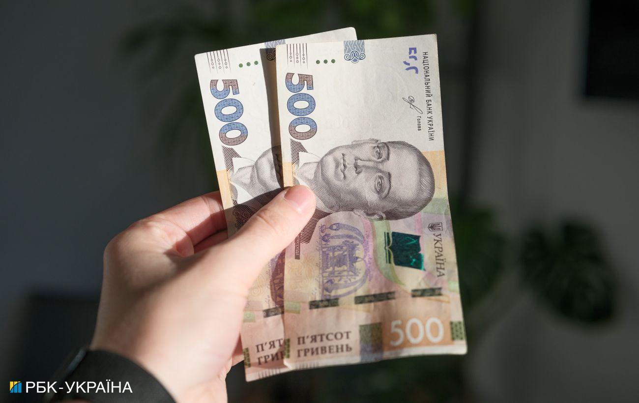  ������ 2024 ������ ��� 2023 ������ ������� ��� 