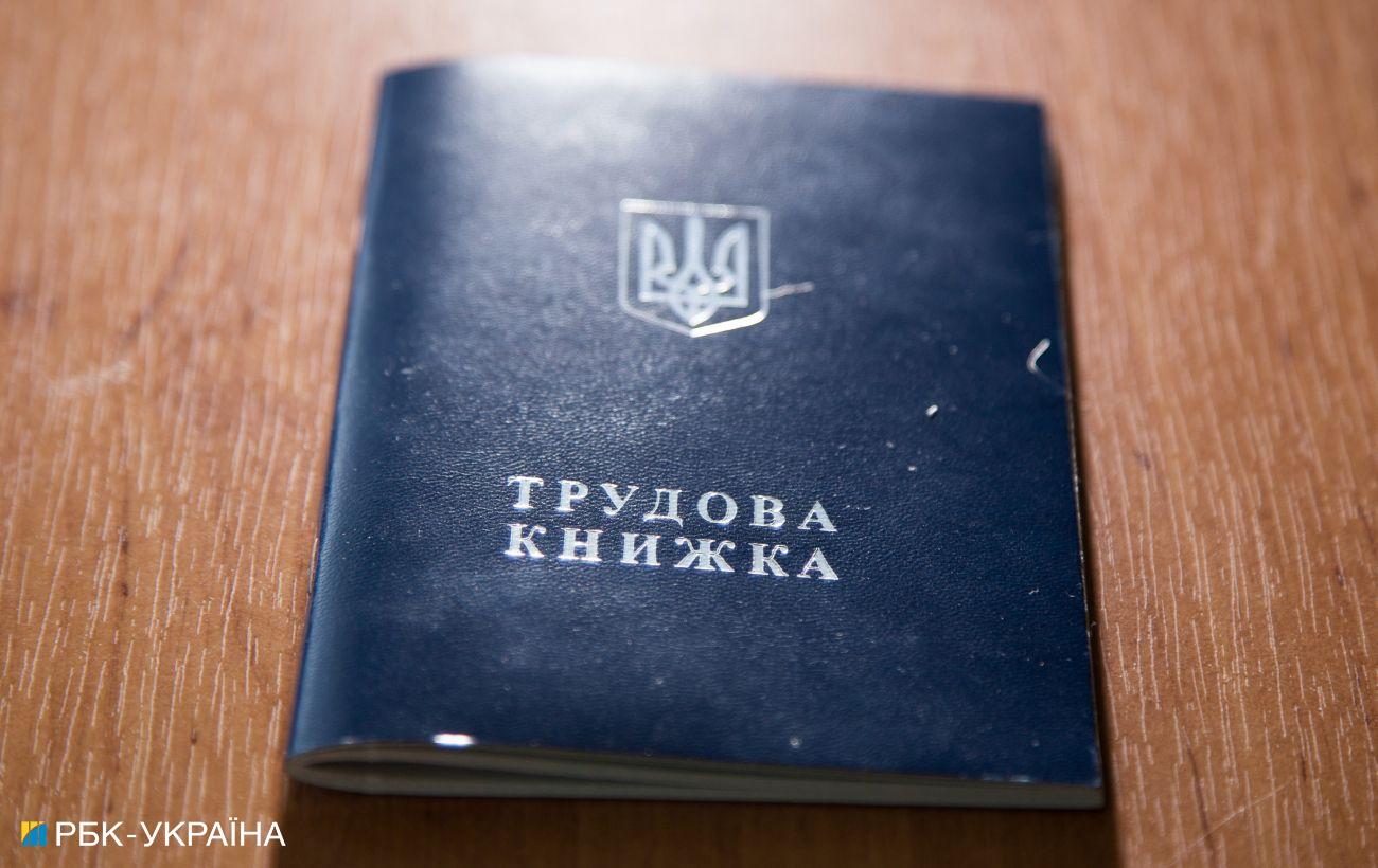  ��� ������� ������ 2022 ���������� ����� �������������� ������ 