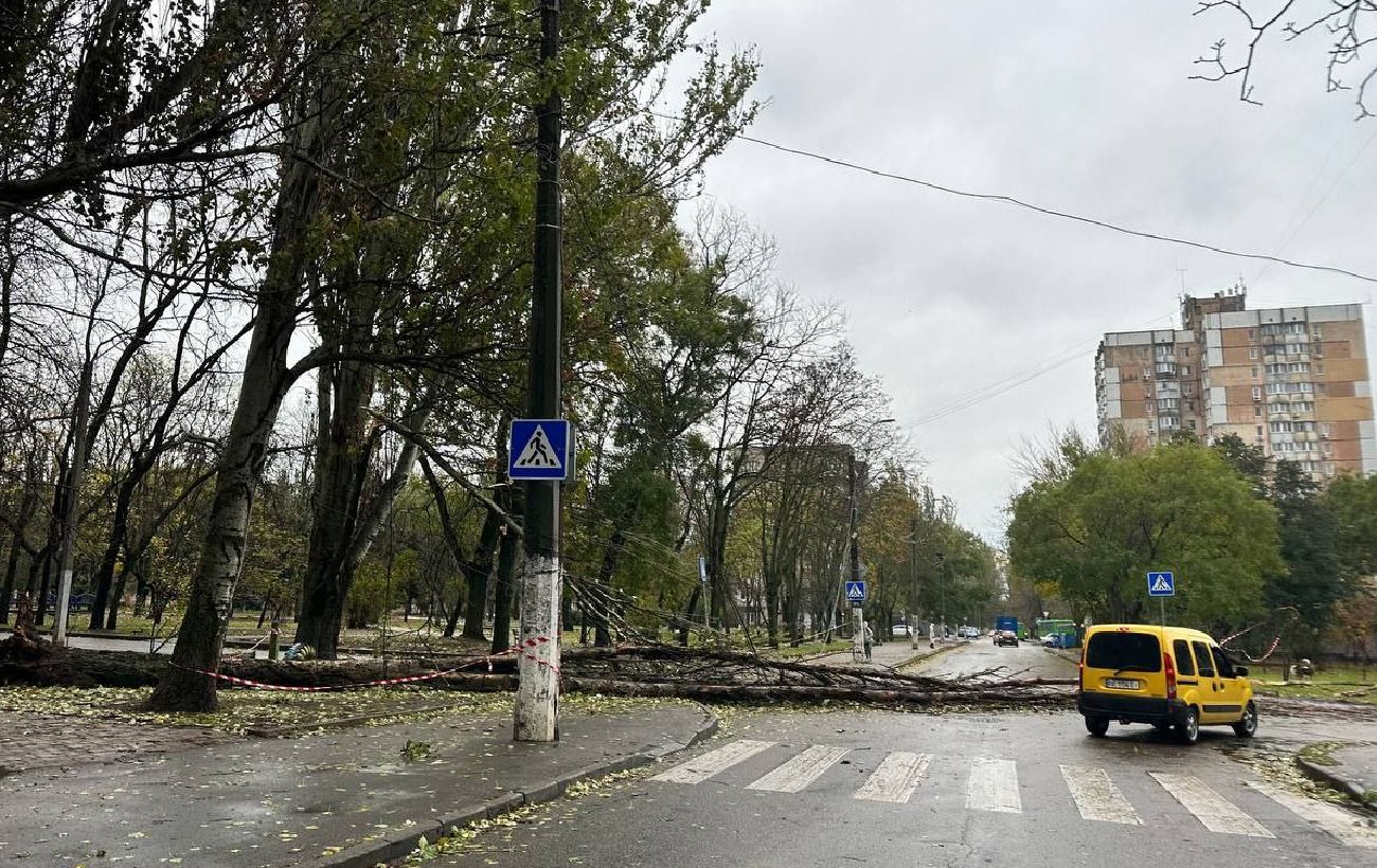 ����: rbc.ua