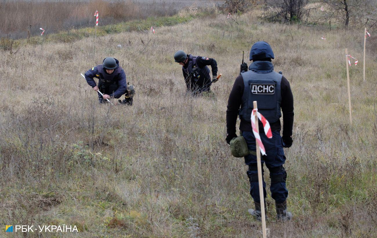 ����: rbc.ua