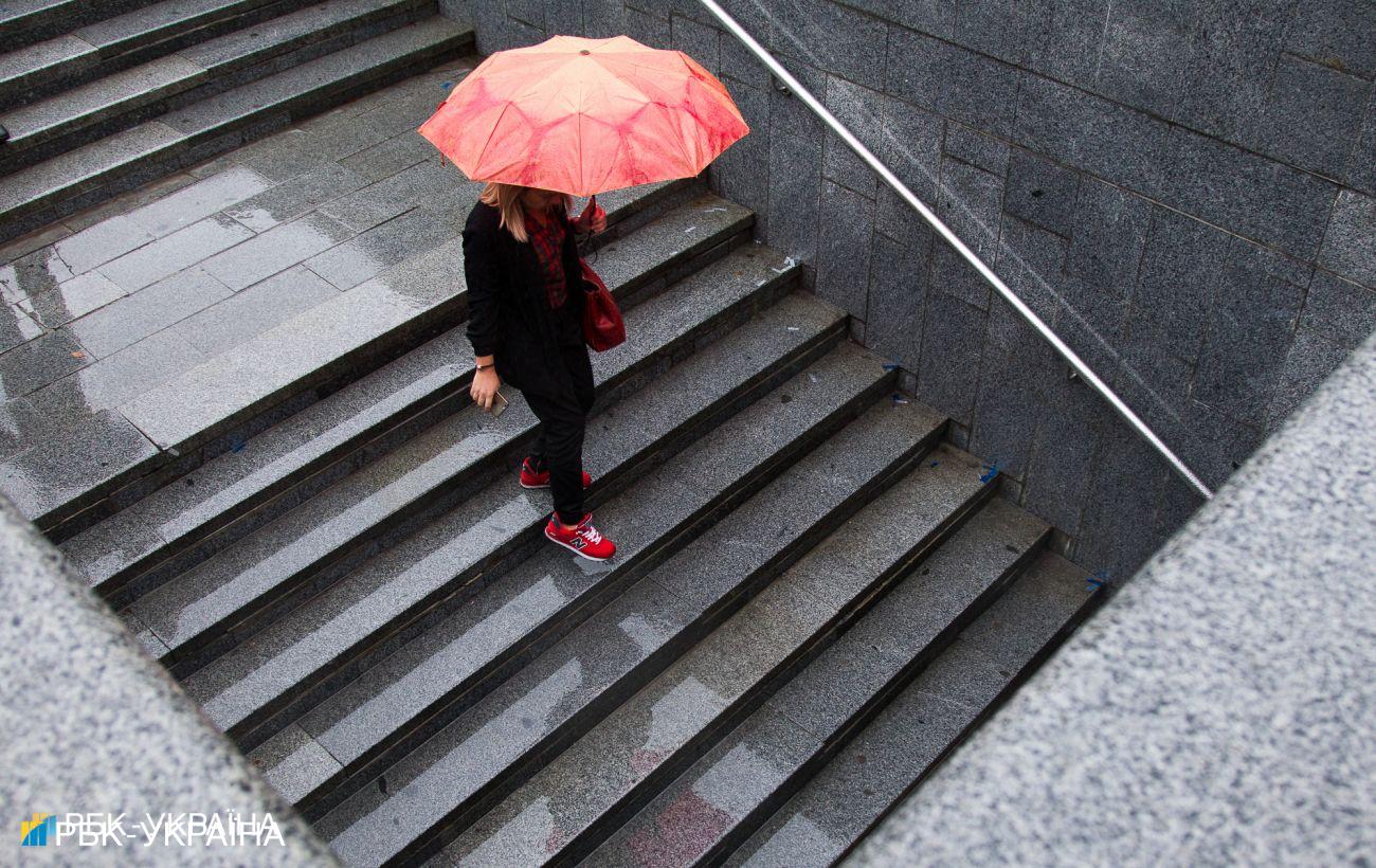 ����: rbc.ua