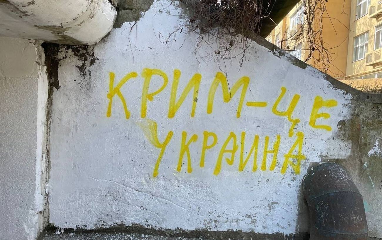 ����: rbc.ua