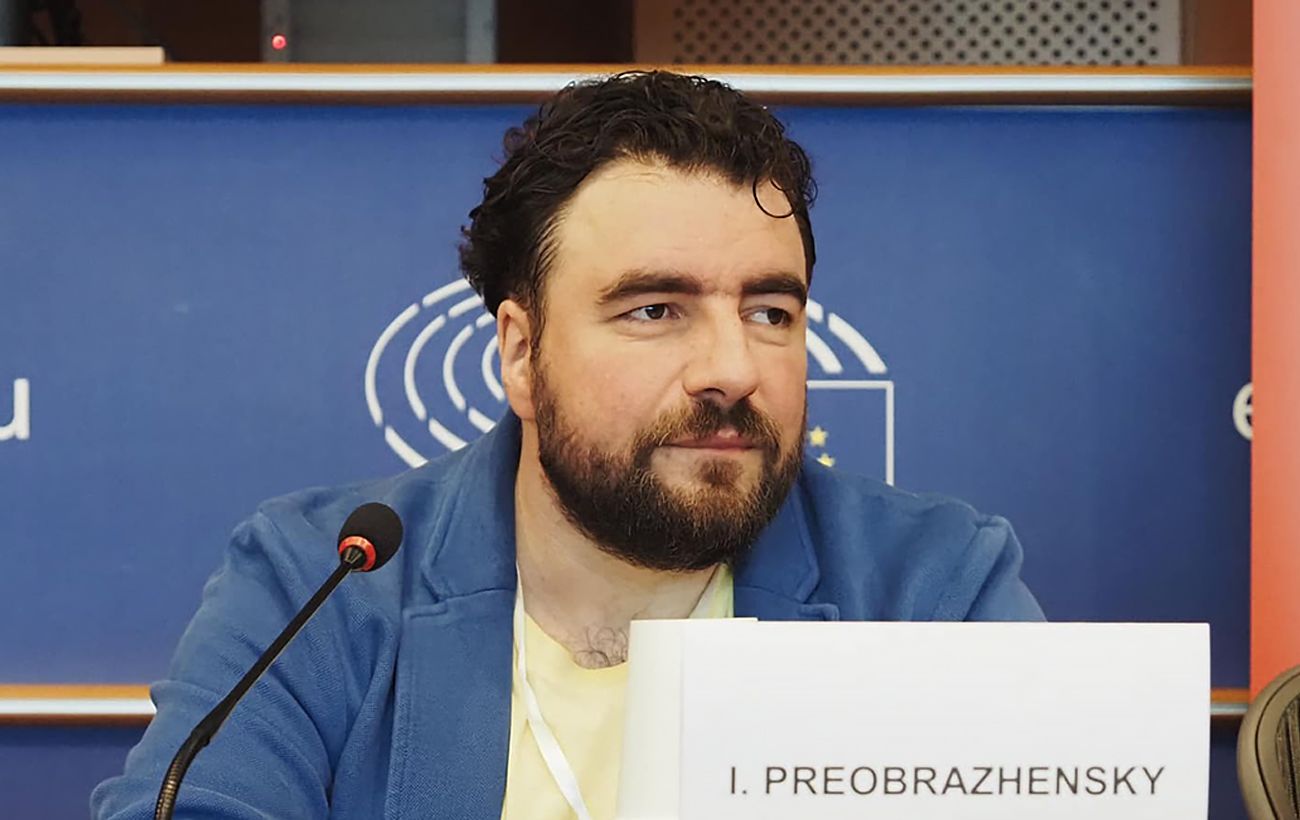 ����: rbc.ua