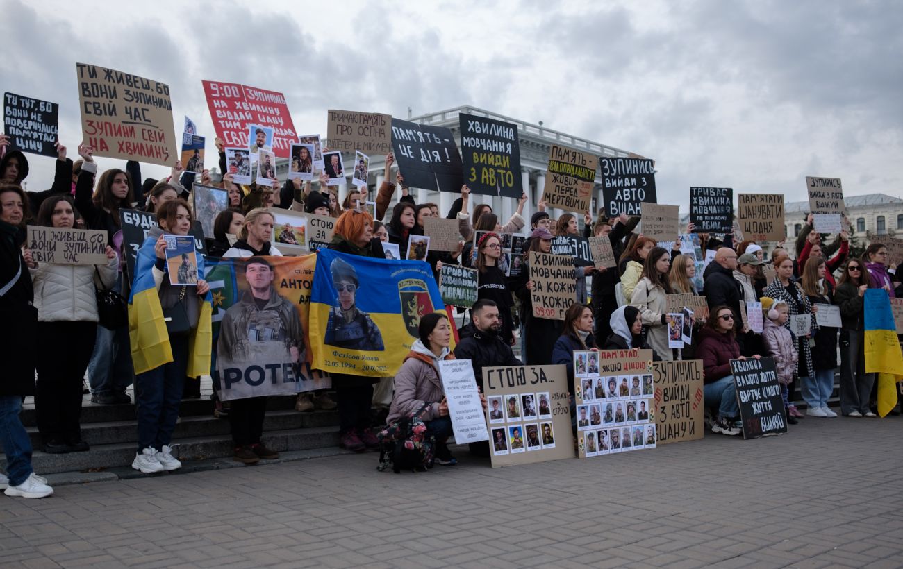 ����: rbc.ua