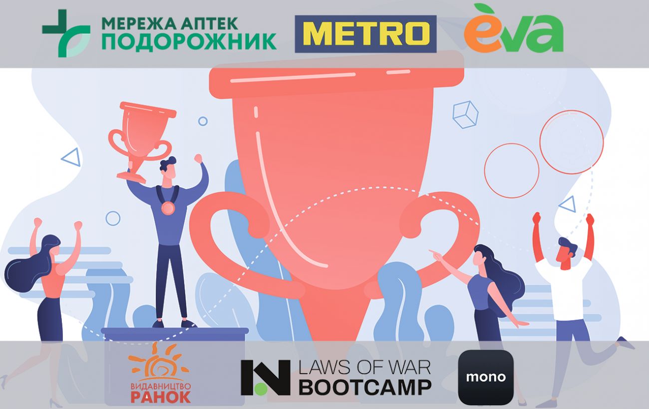  eva metro ���� ����� ����� 2025 ������ ������ 