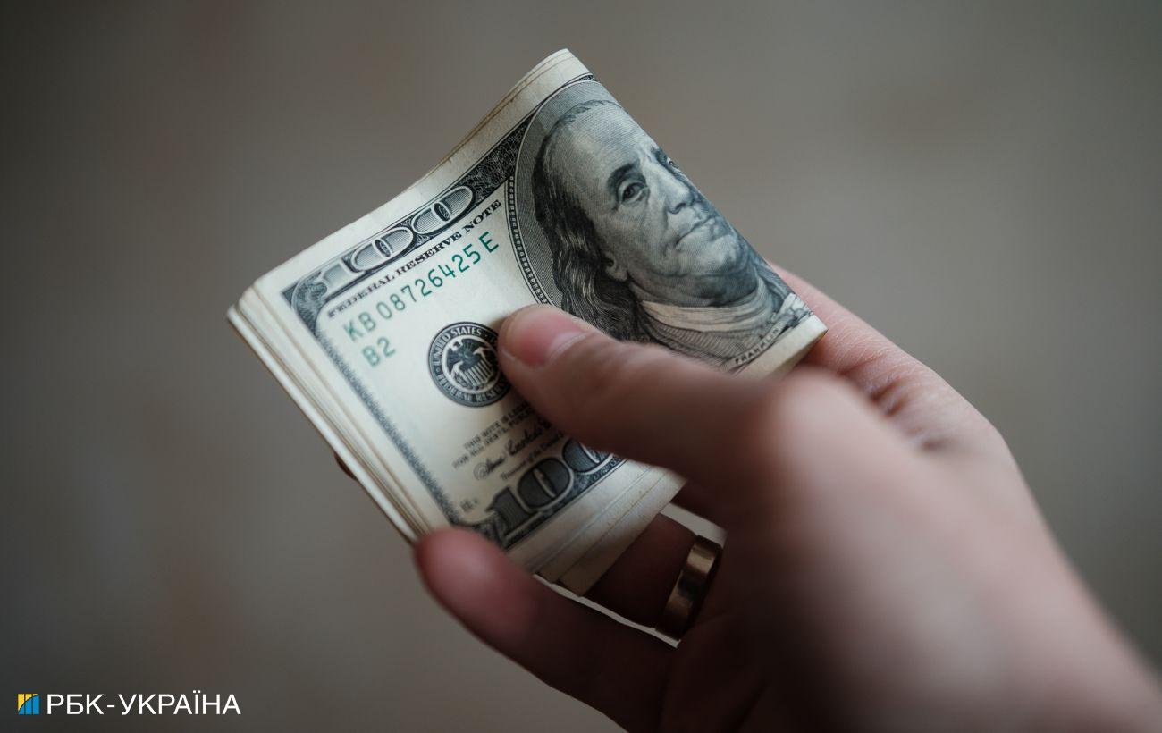 ����: rbc.ua