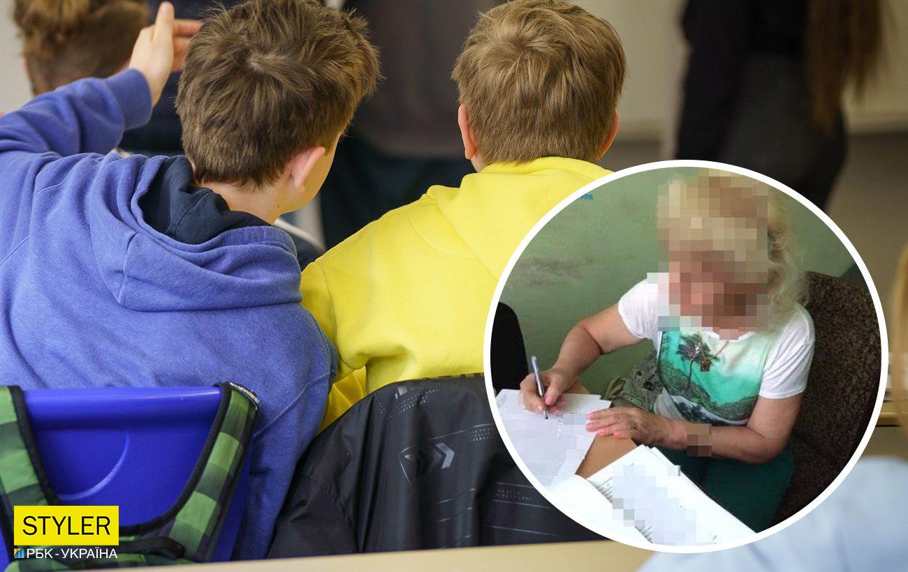 ����: rbc.ua