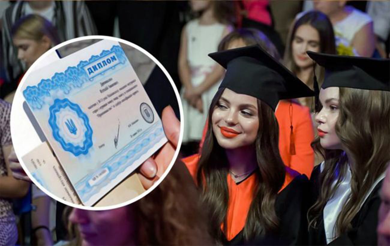 ����: rbc.ua