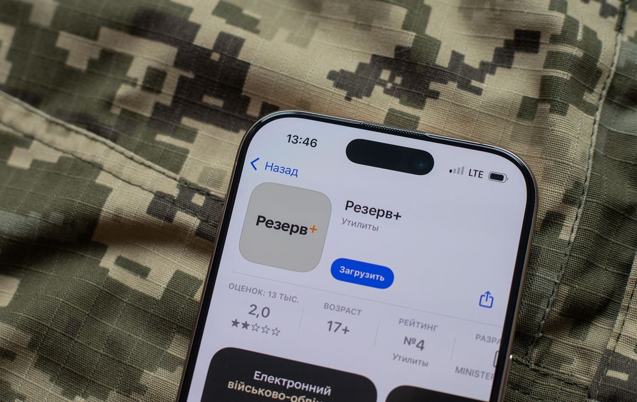  ������� ������ ��� ������� �������� ������� ��������� 2024 