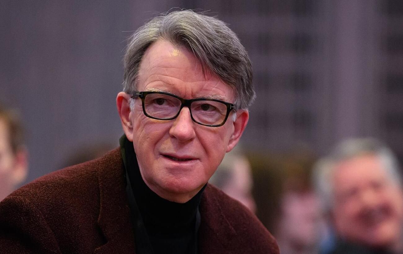 ����: rbc.ua