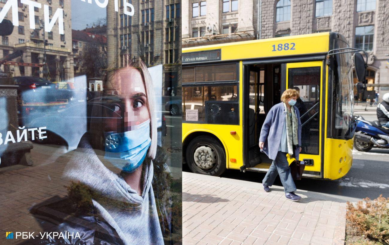 ����: rbc.ua