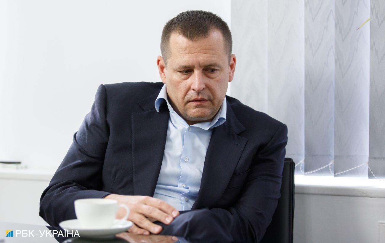 ����: rbc.ua