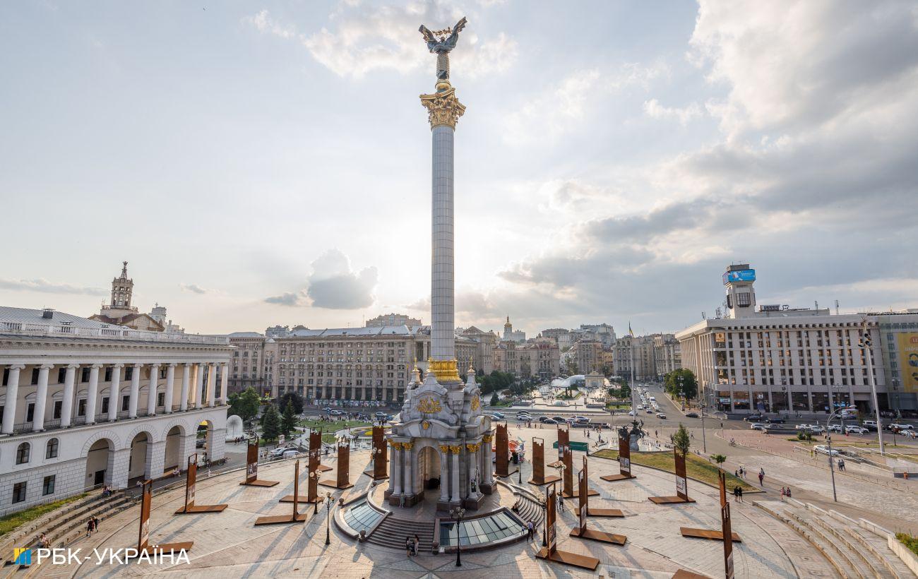 ����: rbc.ua