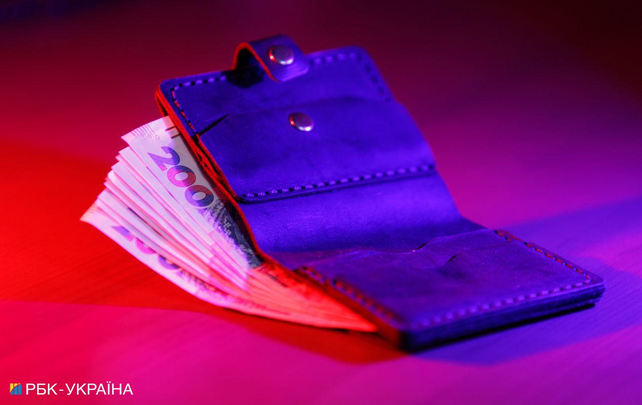  ������ ���� ����������� ��������������� 2022 ��������� 