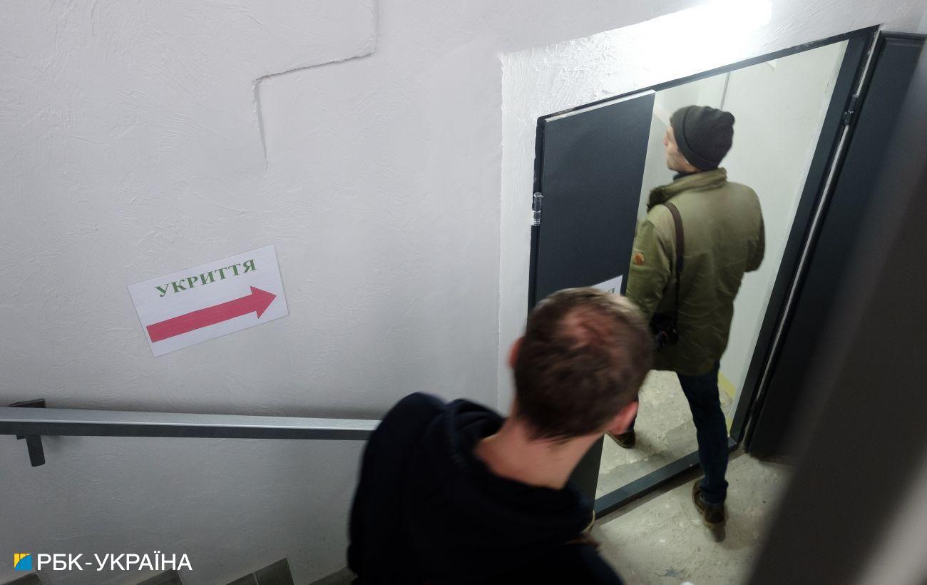 ����: rbc.ua