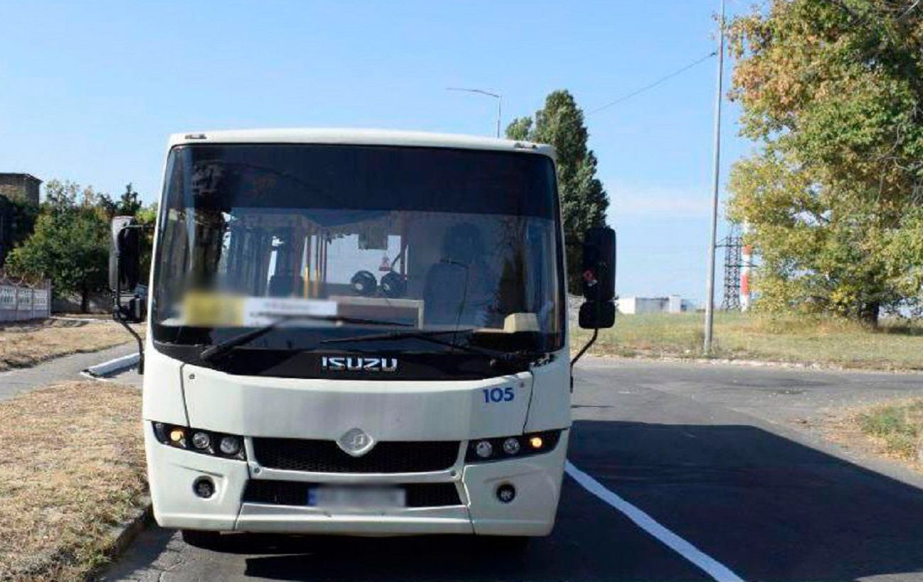 ����: rbc.ua