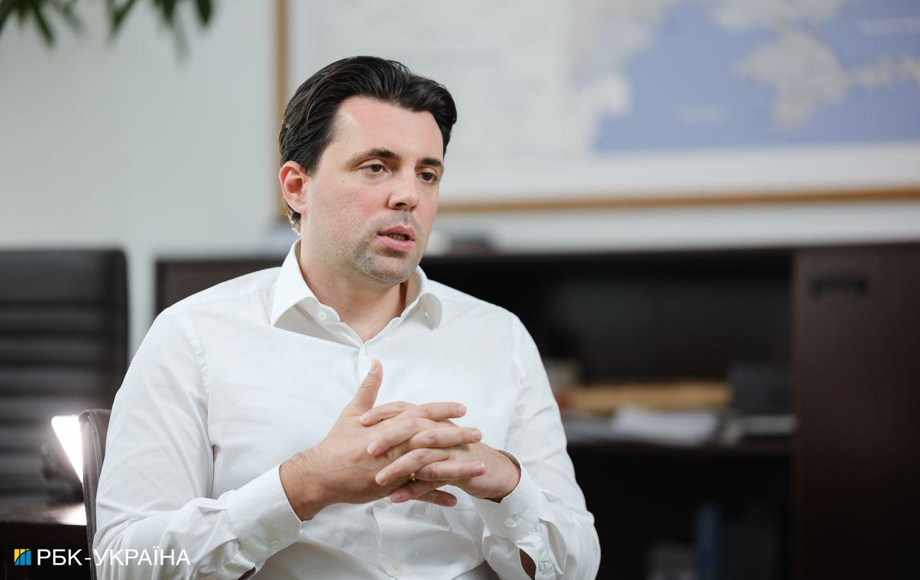 ����: rbc.ua