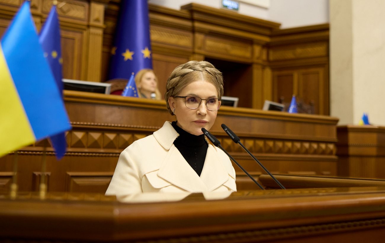 ����: rbc.ua