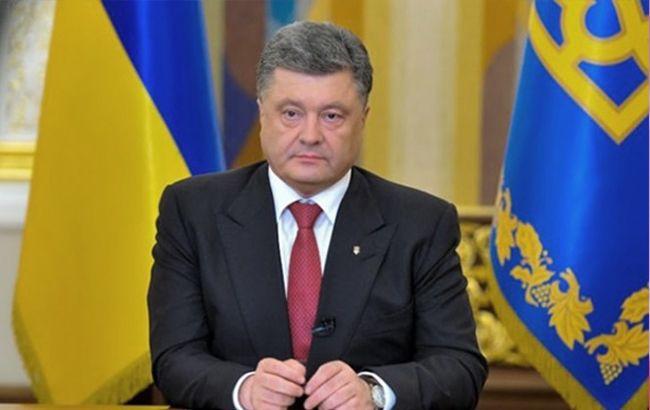 Порошенко назвав своїми пріоритетами на 2016 рік повернення Донбасу і Криму Україні