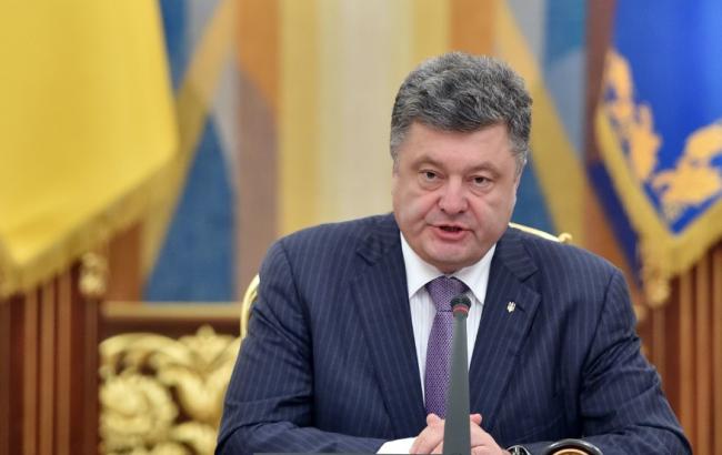 Порошенко: Україна очікує 7 млрд доларів від МВФ
