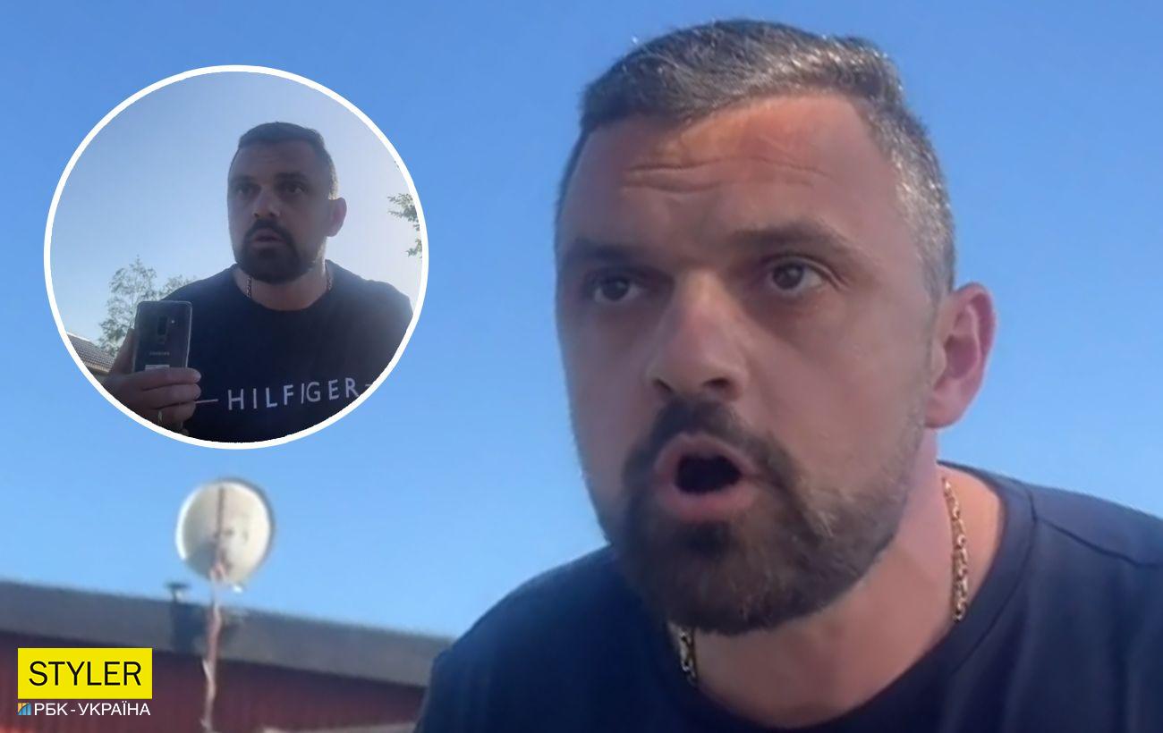 ����: rbc.ua