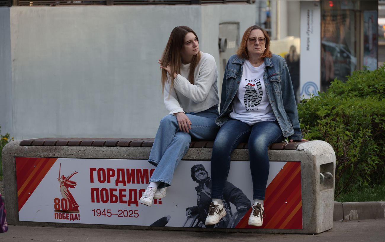 ����: rbc.ua