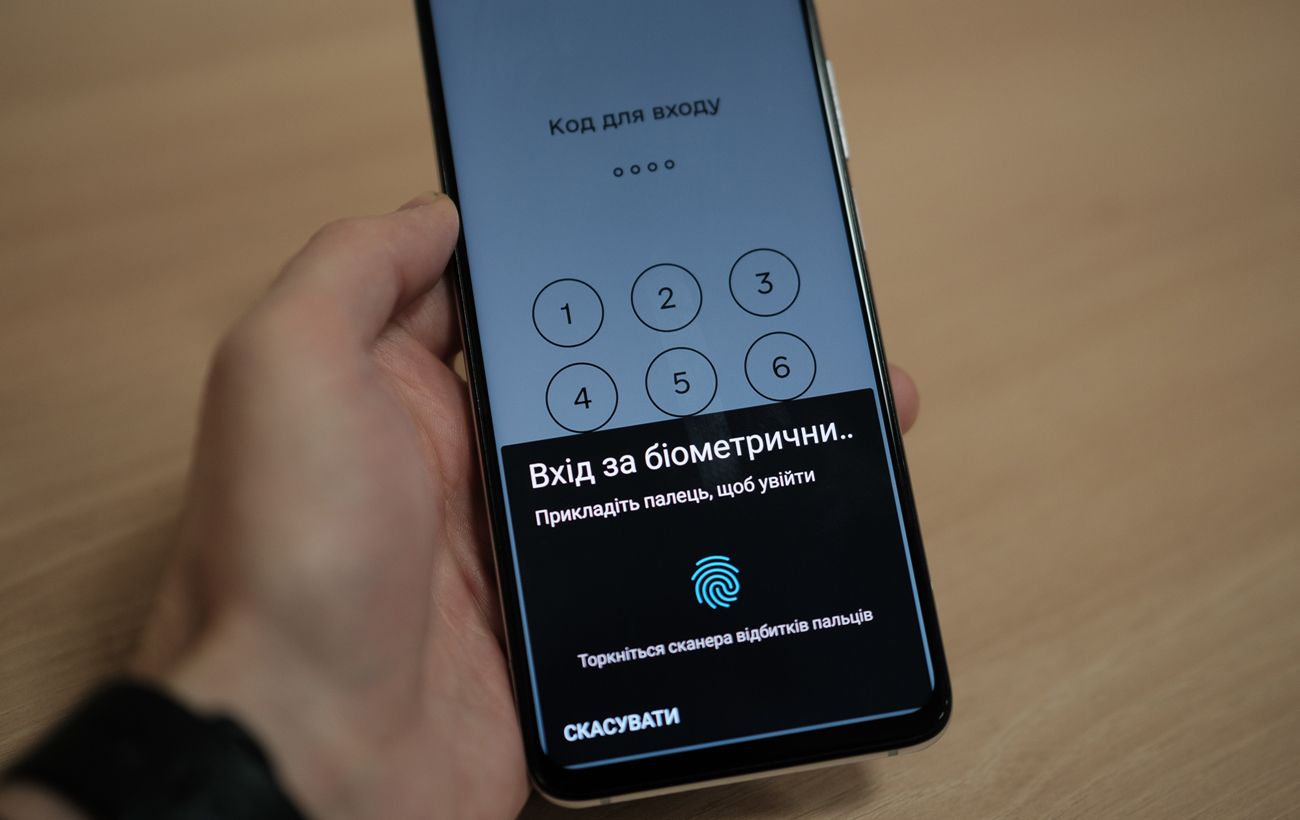 ����: rbc.ua