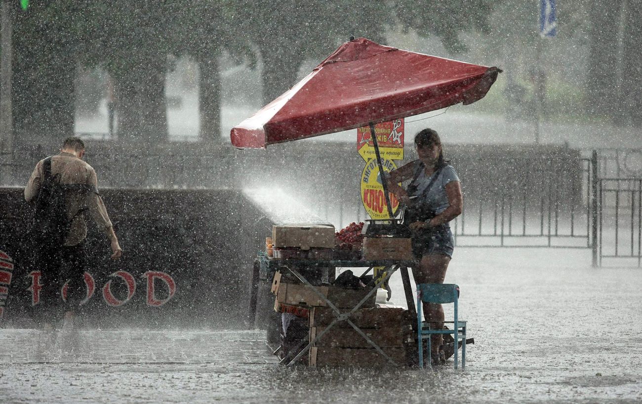 ����: rbc.ua