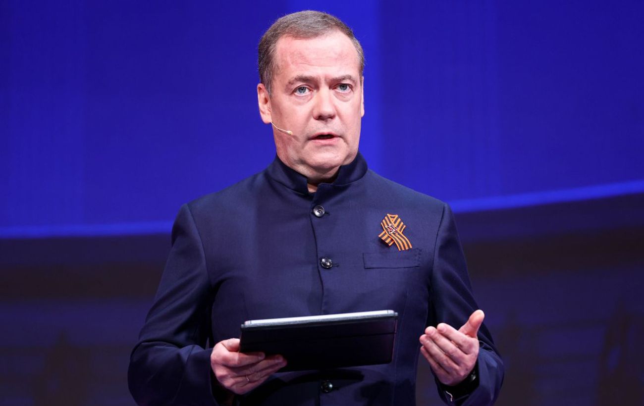 ����: rbc.ua