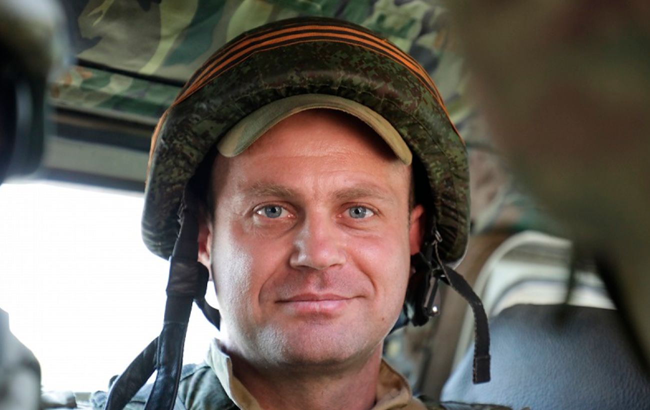 ����: rbc.ua