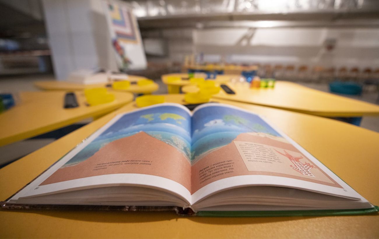 ����: rbc.ua