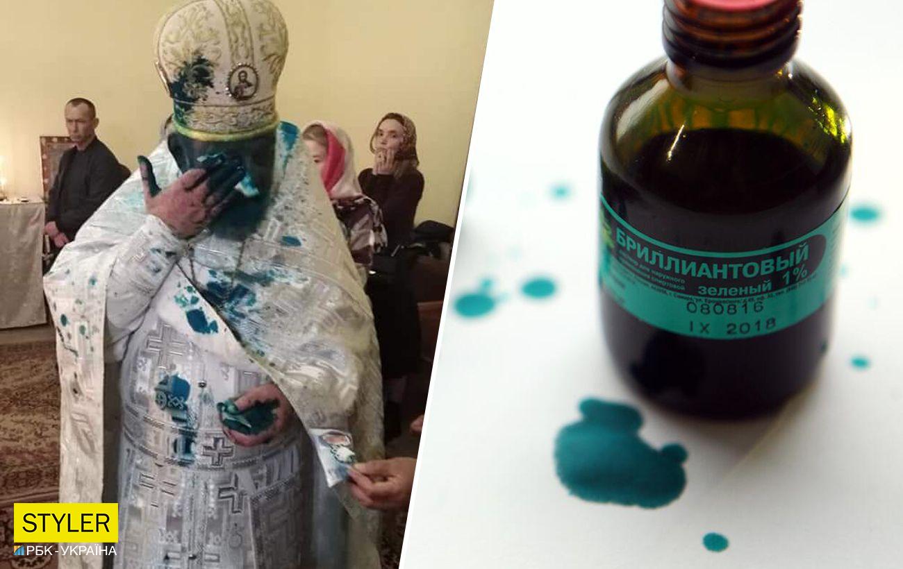 ����: rbc.ua