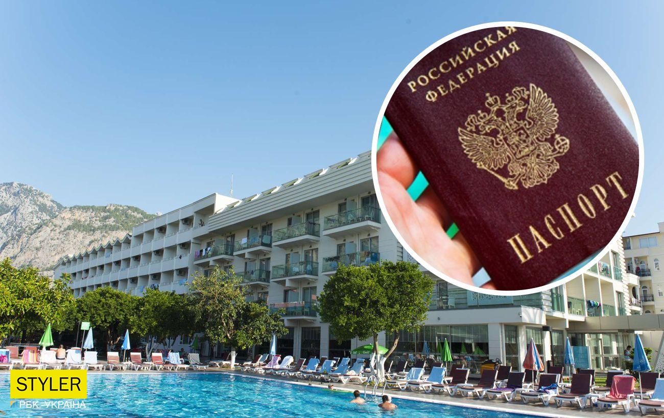 ����: rbc.ua