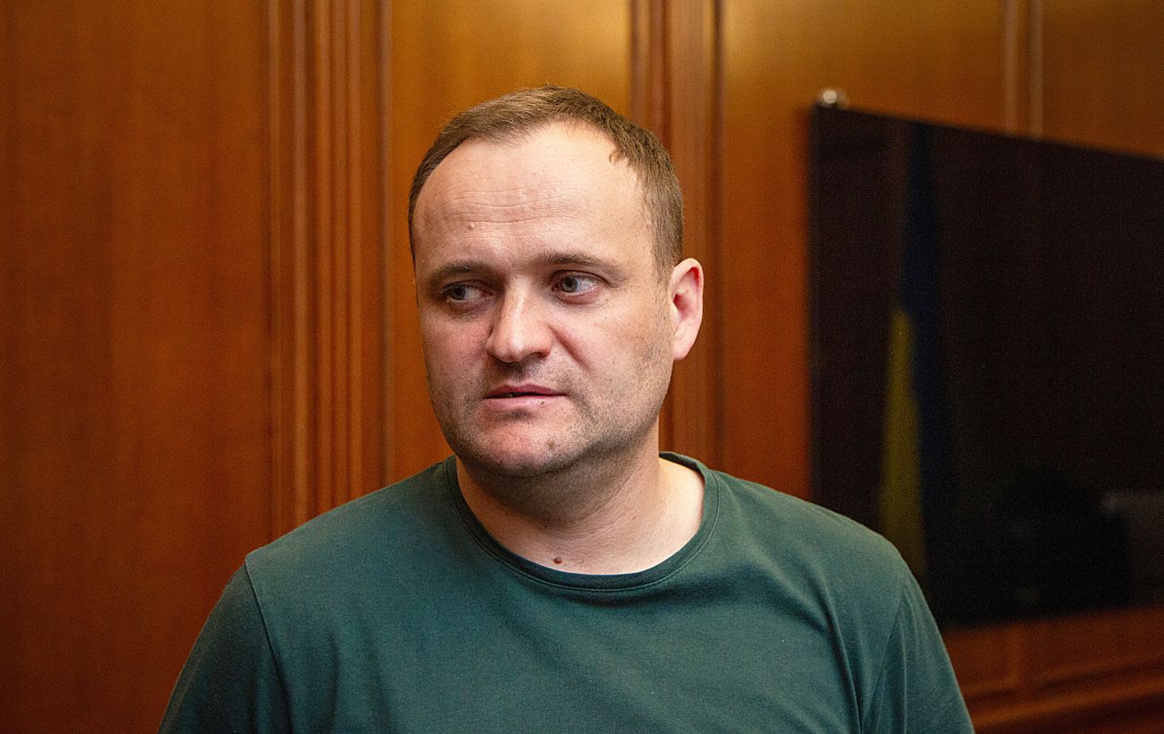 ����: rbc.ua