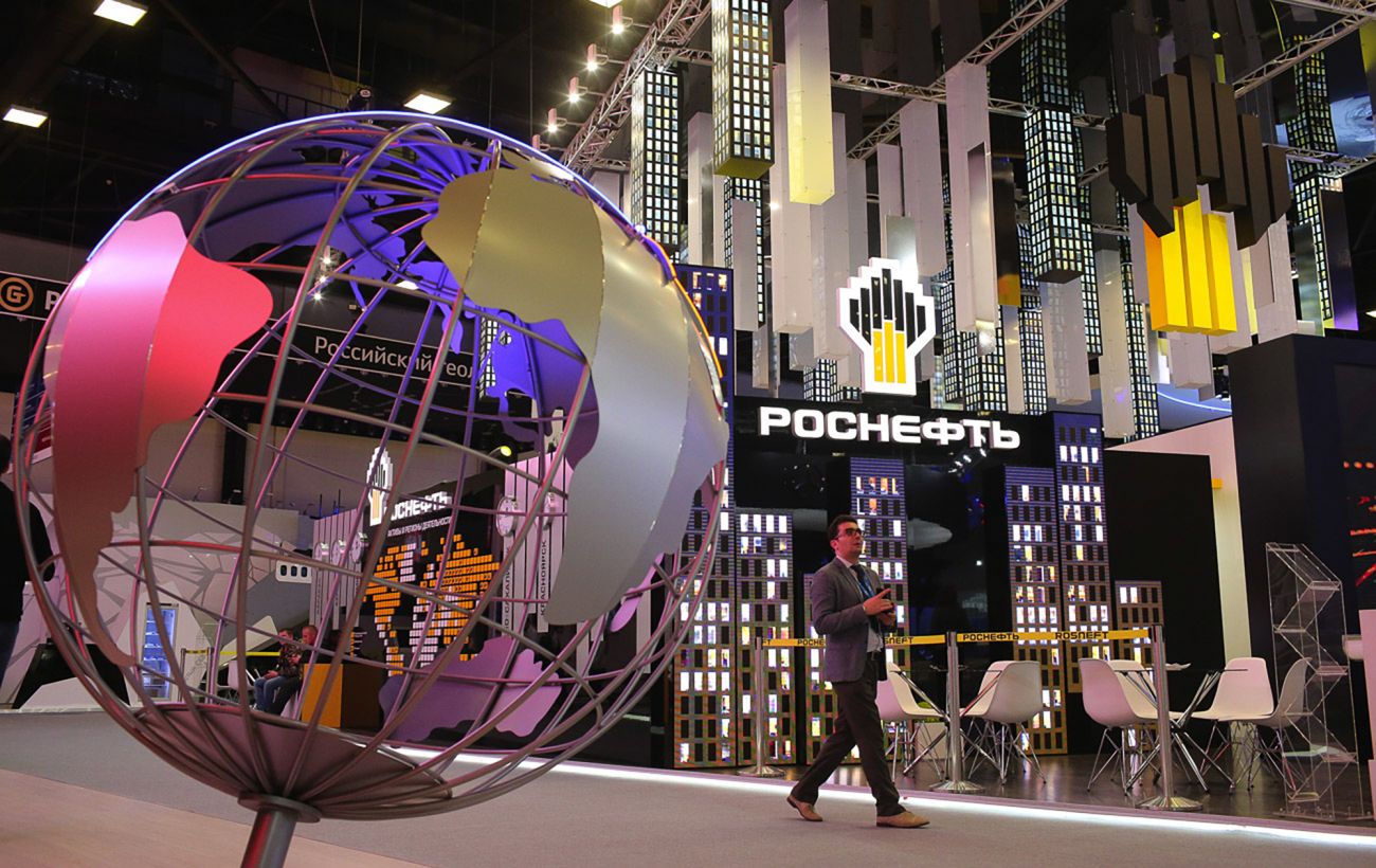 ����: rbc.ua