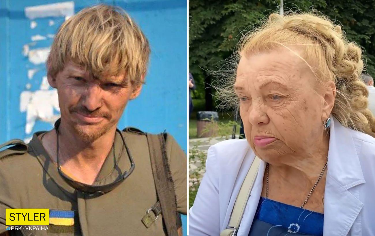 ����: rbc.ua