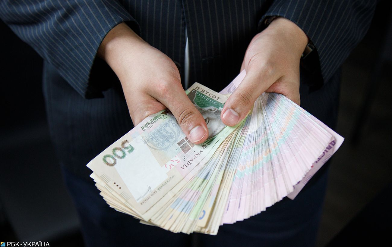 ����: rbc.ua