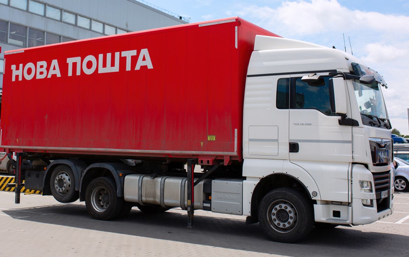 ����: rbc.ua