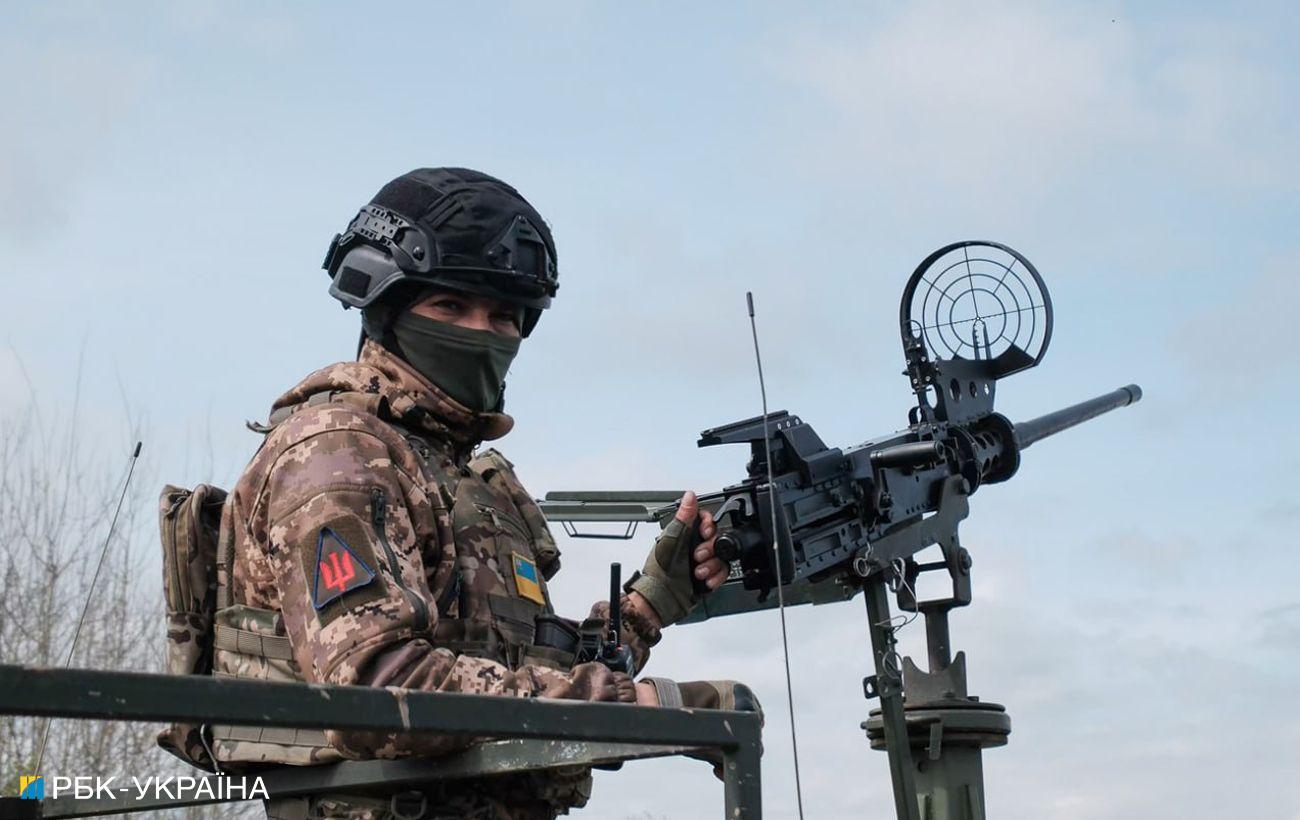 ����: rbc.ua