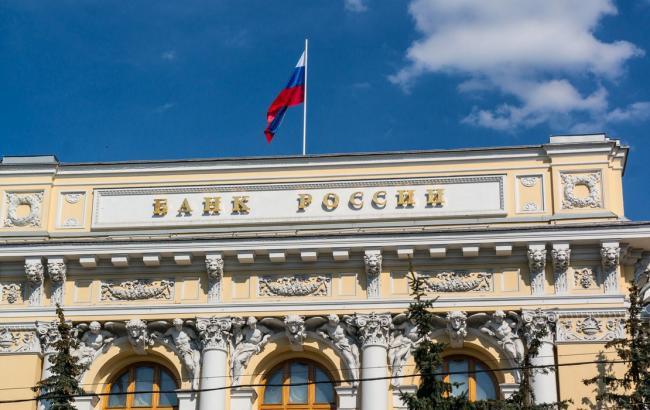 Прибыль российских банков с января по август упала в 8 раз
