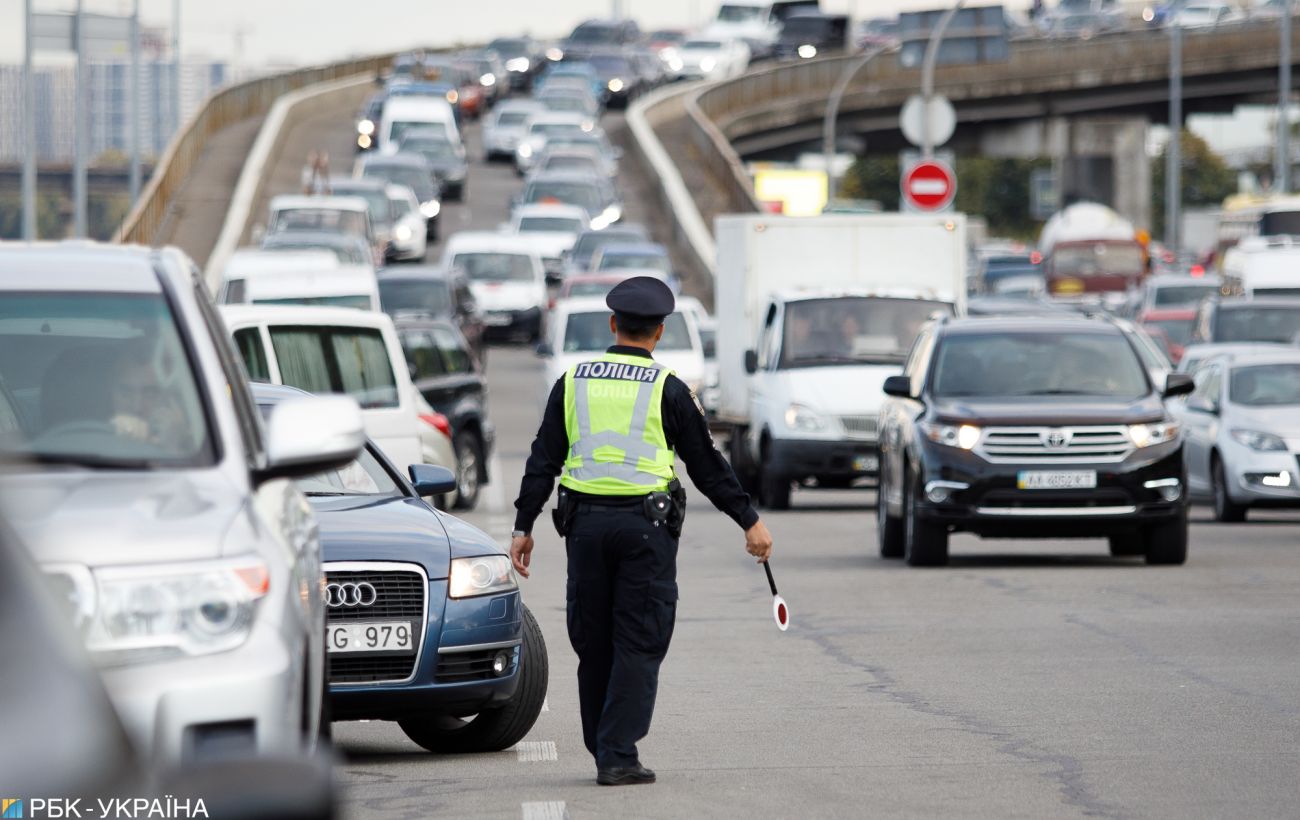 ����: rbc.ua