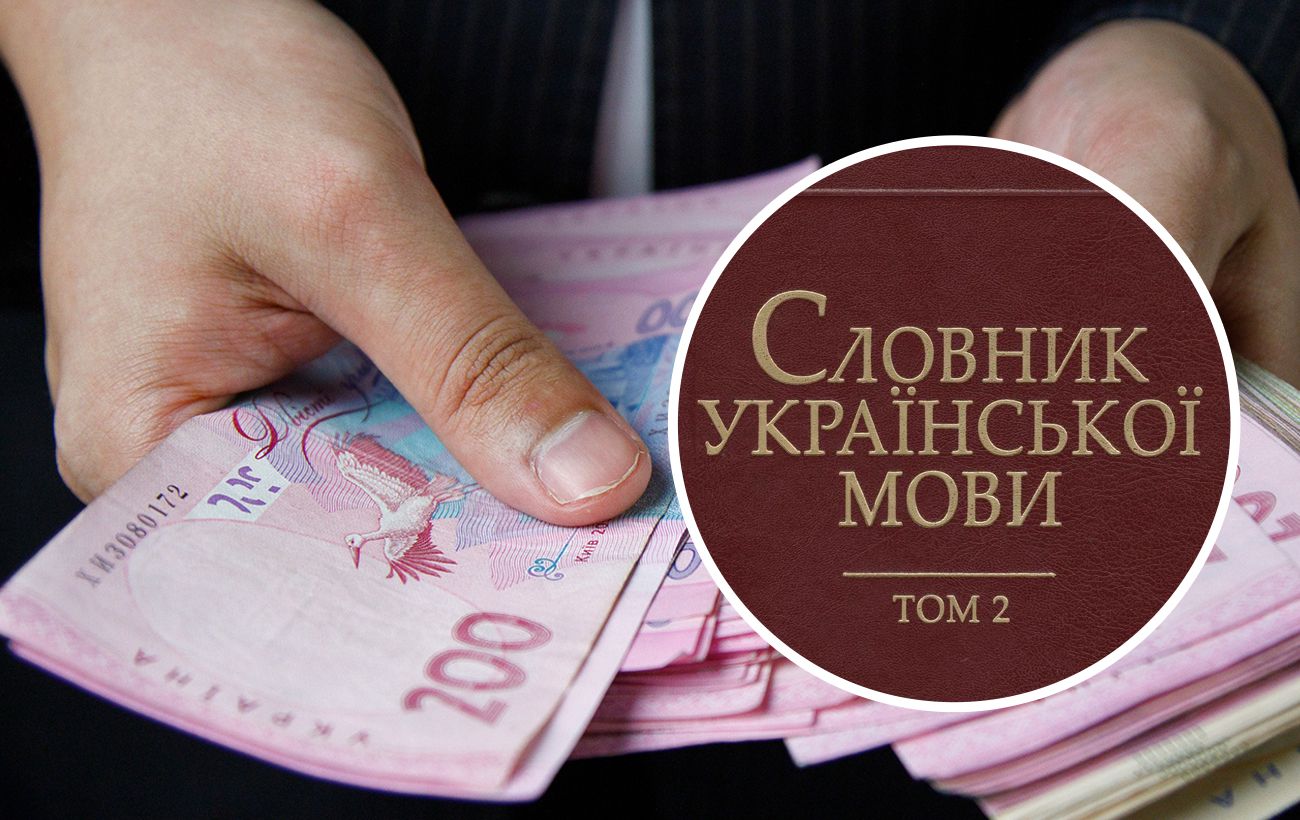 ����: rbc.ua